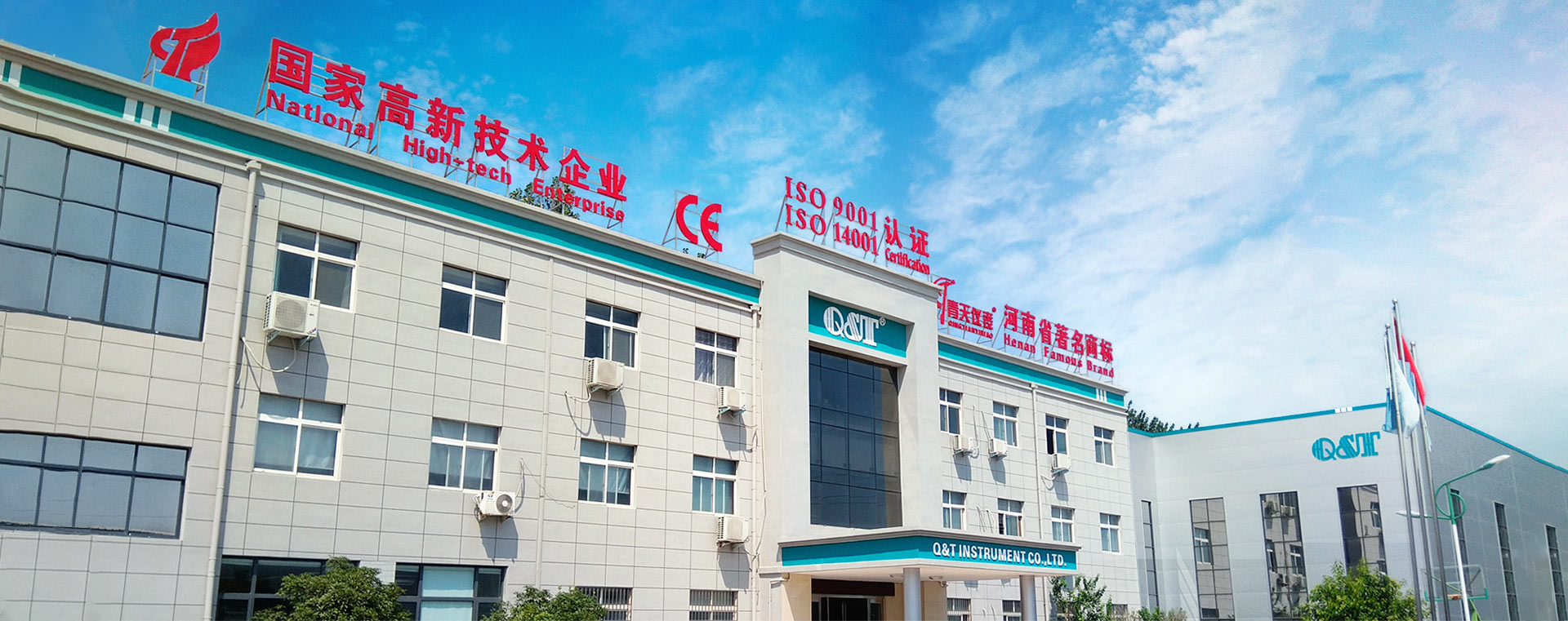 走进aty爱体育（中国）aty爱体育（中国）首页官方网站官方网站
