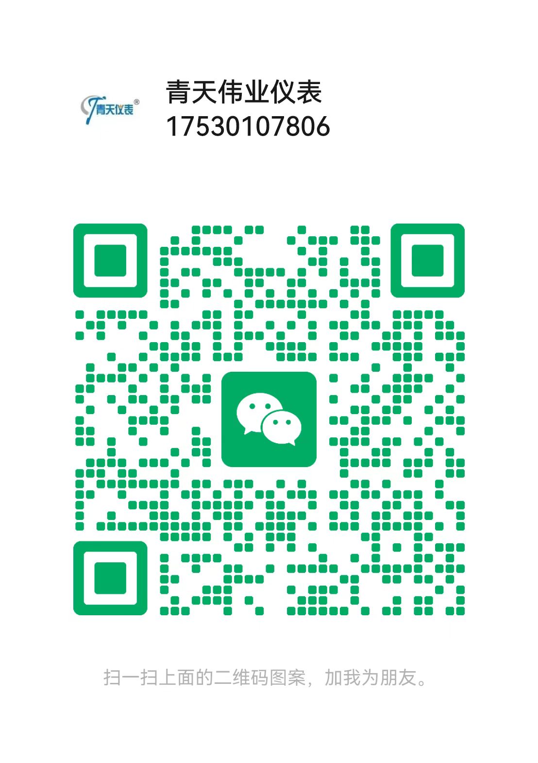 aty爱体育（中国）aty爱体育（中国）首页官方网站官方网站
