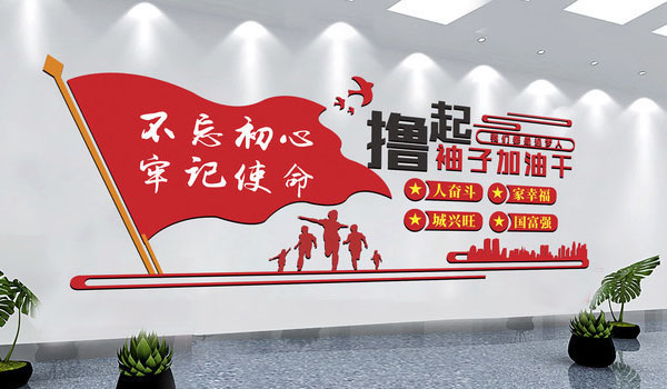 aty爱体育（中国）aty爱体育（中国）首页官方网站官方网站
已开工-疫情当前，打赢疫情中的经济仗！