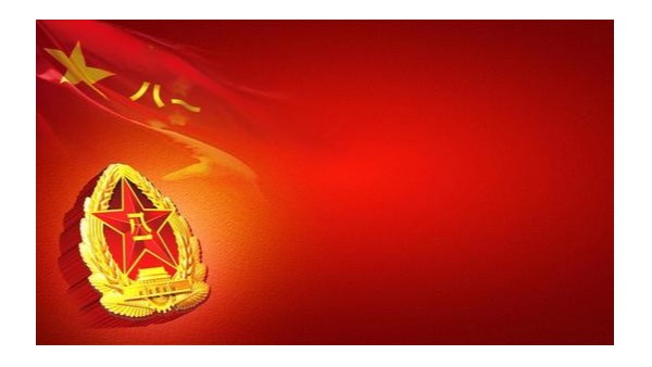 aty爱体育（中国）aty爱体育（中国）首页官方网站官方网站
学习八一精神，勇于创新