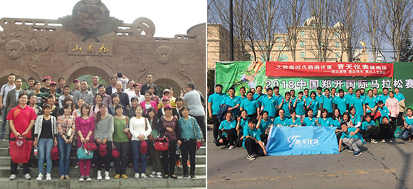 aty爱体育（中国）aty爱体育（中国）首页官方网站官方网站
