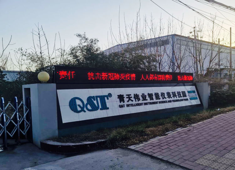 aty爱体育（中国）aty爱体育（中国）首页官方网站官方网站
