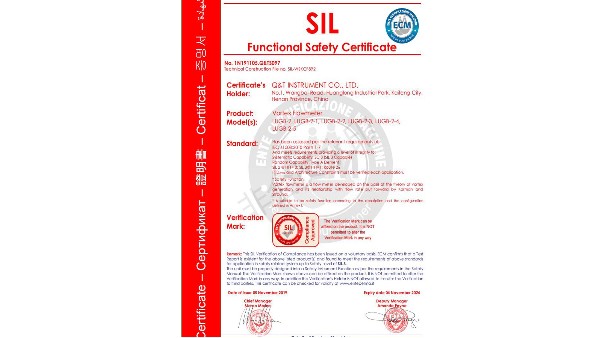 开封aty爱体育（中国）aty爱体育（中国）首页官方网站官方网站
浅谈SIL功能安全性认证的重要性