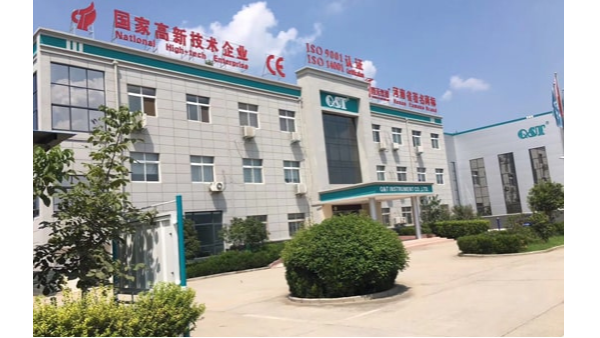 aty爱体育（中国）aty爱体育（中国）首页官方网站官方网站
15周年庆，初心不改，携手共赢，诚邀您来