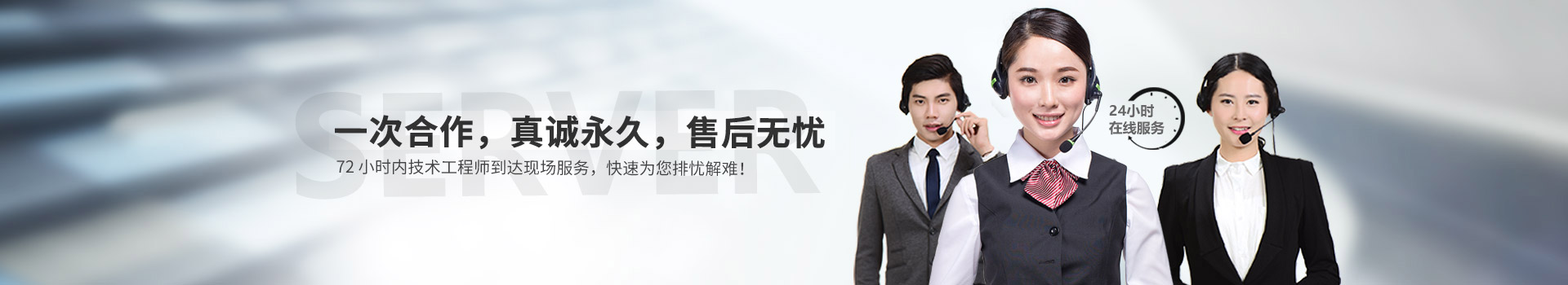 联系aty爱体育（中国）aty爱体育（中国）首页官方网站官方网站
