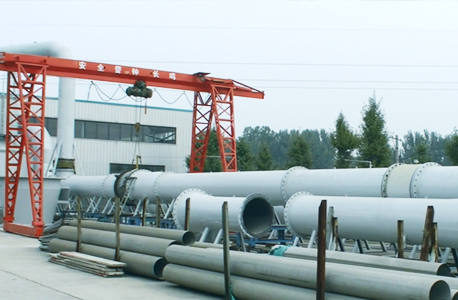 aty爱体育（中国）aty爱体育（中国）首页官方网站官方网站
检定装置